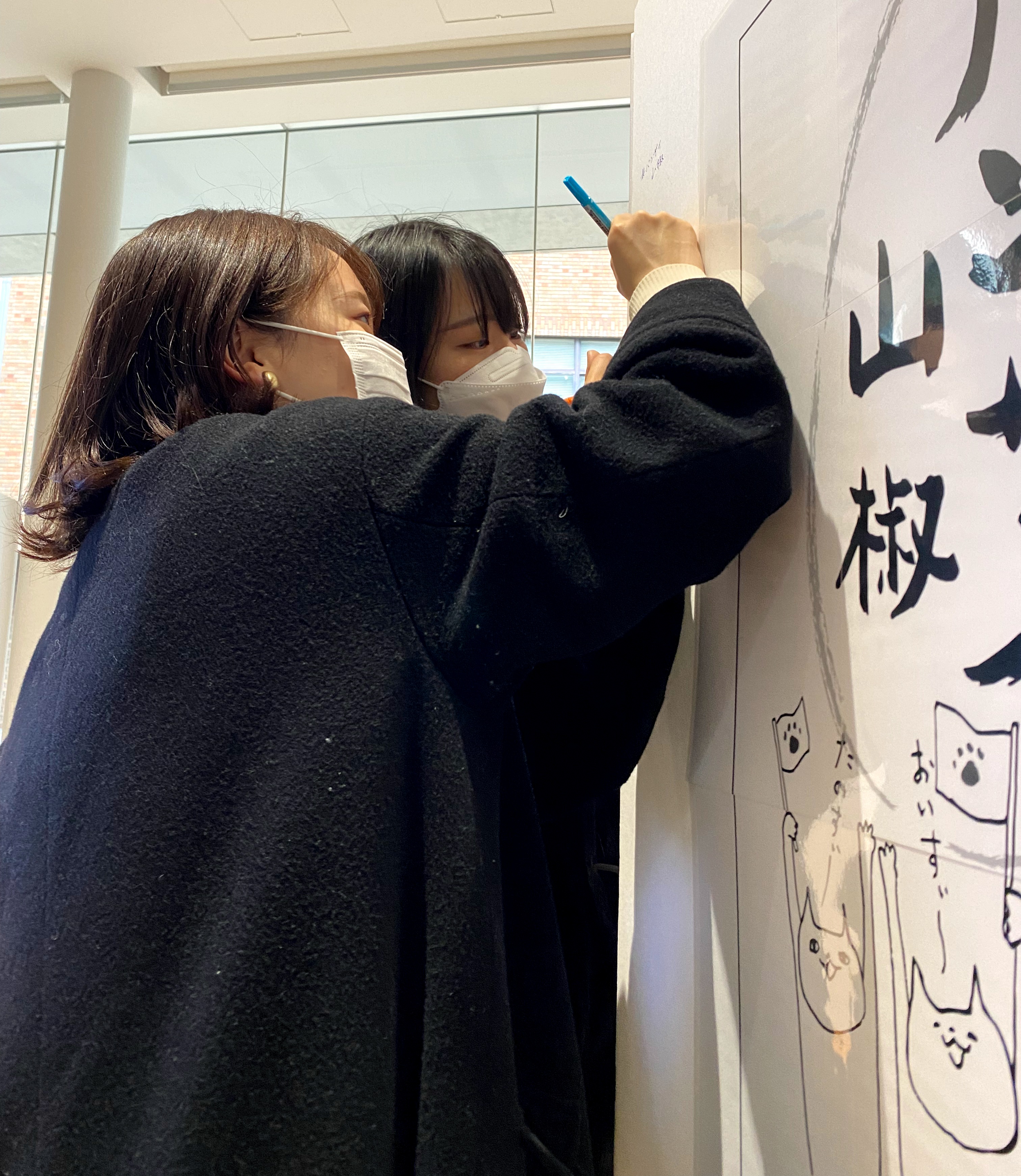 学生