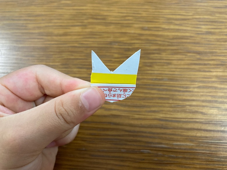 ハイレモンふたを角に
