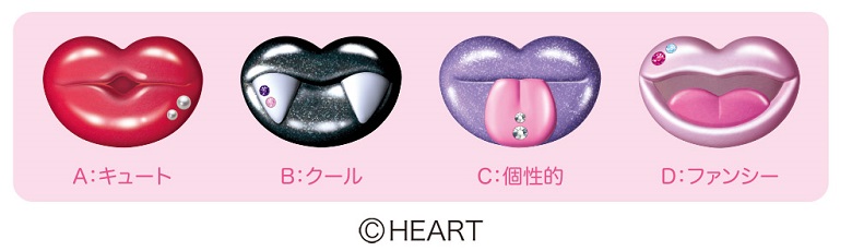 ＣＨＵキャンディ_種類