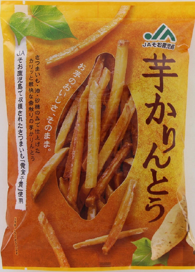 ＪＡそお鹿児島芋かりんとう