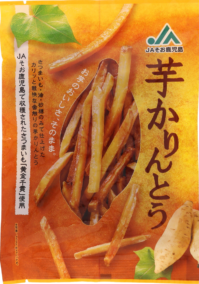ＪＡそお鹿児島芋かりんとう