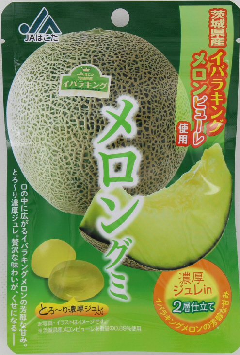 JAほこた　メロングミ