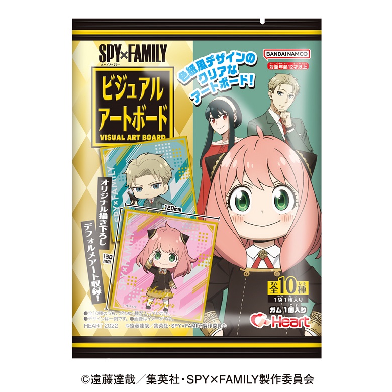 ＳＰＹｘＦＡＭＩＬＹ_ビジュアルアートボード