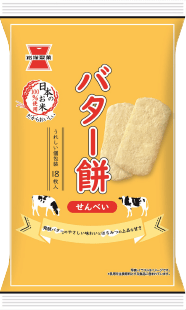 おすすめお菓子