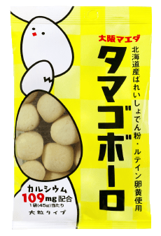 おすすめお菓子