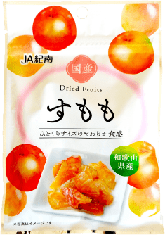 おすすめお菓子