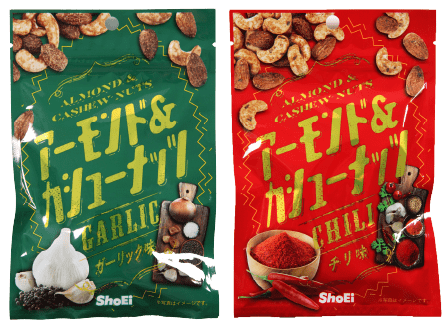 おすすめお菓子