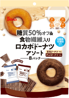 おすすめお菓子