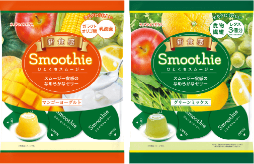 おすすめお菓子