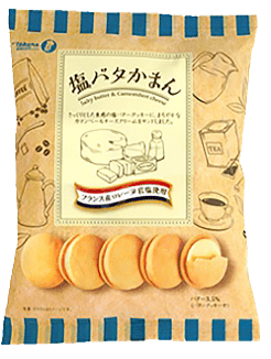 おすすめお菓子