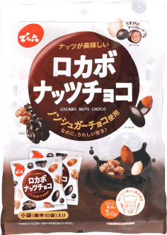 おすすめお菓子