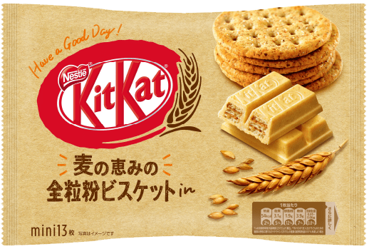 おすすめお菓子