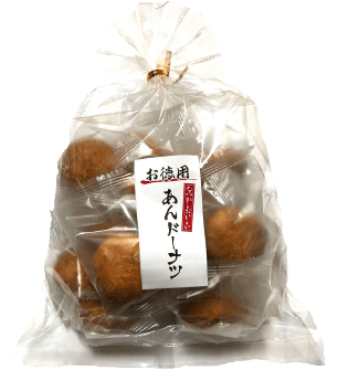 おすすめお菓子