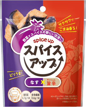 おすすめお菓子