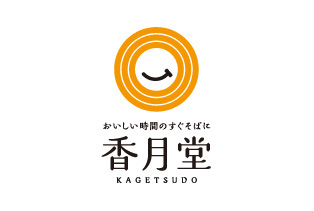 協力企業
