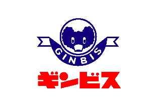 協力企業