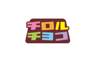協力企業