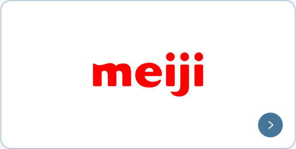 明治