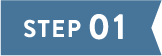 STEP01