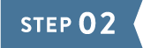 STEP02
